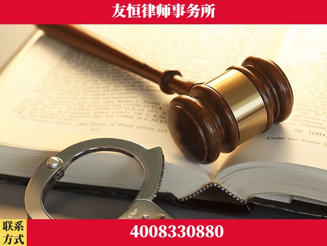 辽源-虚开增值税发票律师
